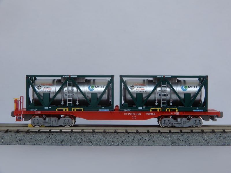 KATO コキ200 (JRFマークなし) コンテナ無積載 2両セット