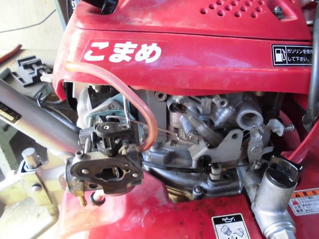 HONDA 耕運機 こまめ キャブレーター調整必要