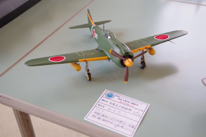 山口(仁)会員の五式戦闘機 1/32 (2022年展示会) - 福岡エアロ