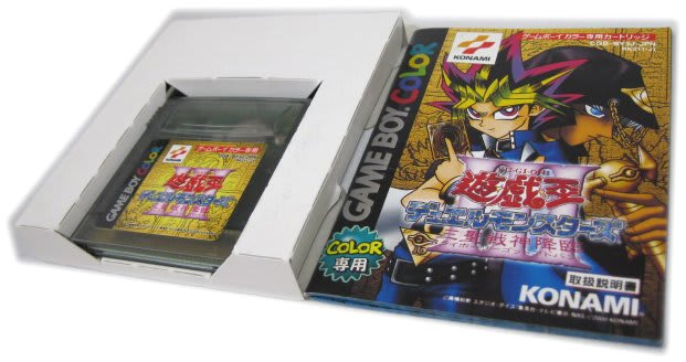 遊戯王 デュエルモンスターズ3 三聖戦神降臨 - Dirty Cheater ! JPPM