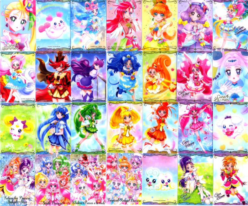 プリキュア カードウエハース3・コンプリート! - ブログ「あに プリキュア カードウエハース3・コンプリート! - ブログ「あに