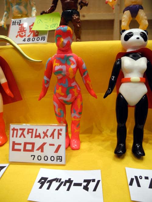 バケタンブログ 群がる ママンマン ソフビ BAKETANBLOG