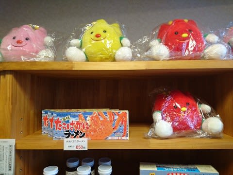 チューピット - 前略、道の上より 2014→ チューピット - 前略、道の上より 2014→
