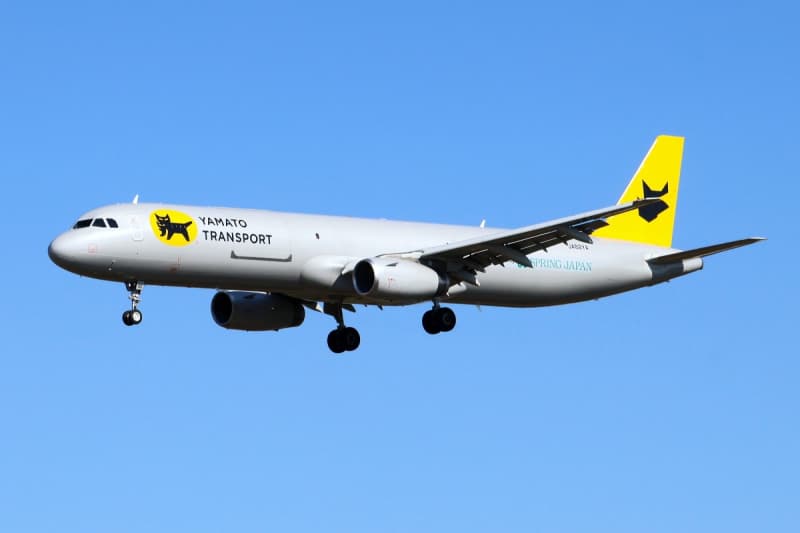 ヤマト運輸・スプリングジャパン 「 エアバス A321（P2F