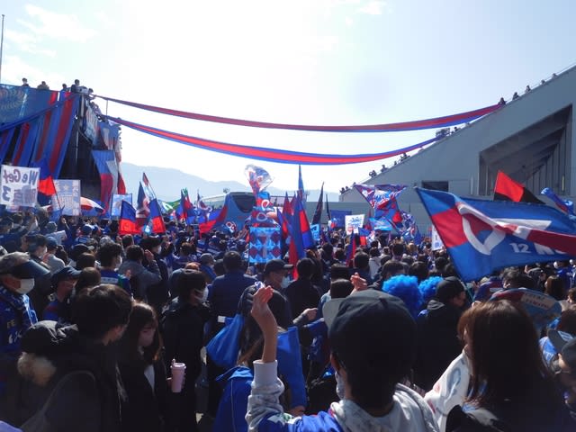 2023年モンテディオ山形公式戦練習着 ひきとら