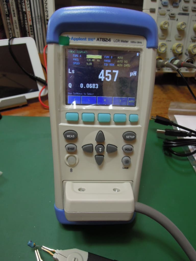 Applent LCR Meter AT824 ElectronicsDIY5