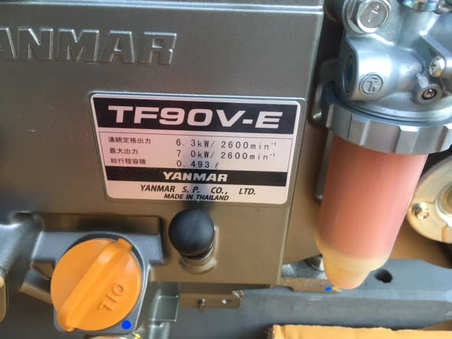 YANMAR ヤンマー ディーゼルエンジン TF90V-E - 鬼農 YANMAR ヤンマー ディーゼルエンジン TF90V-E - 鬼農