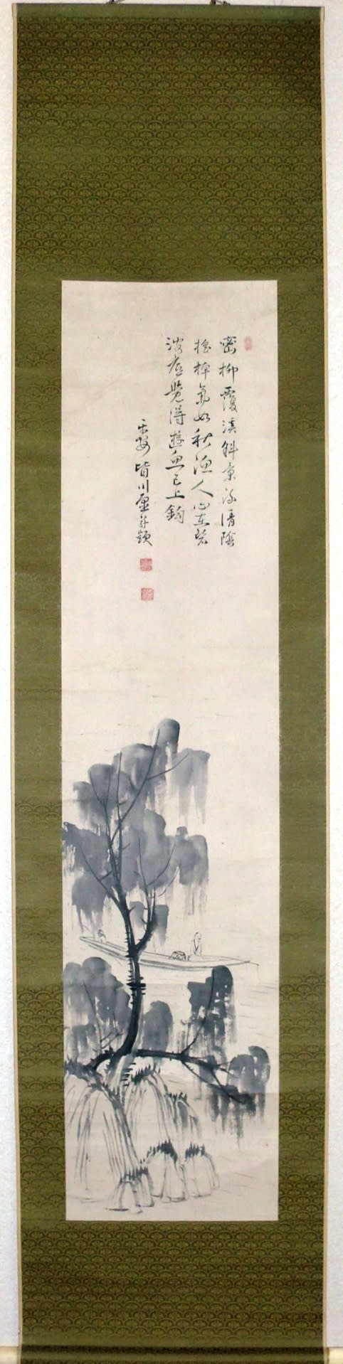真作】岩垣翠城/七言二句/二行書/風月句/掛軸☆宝船☆AA-304の