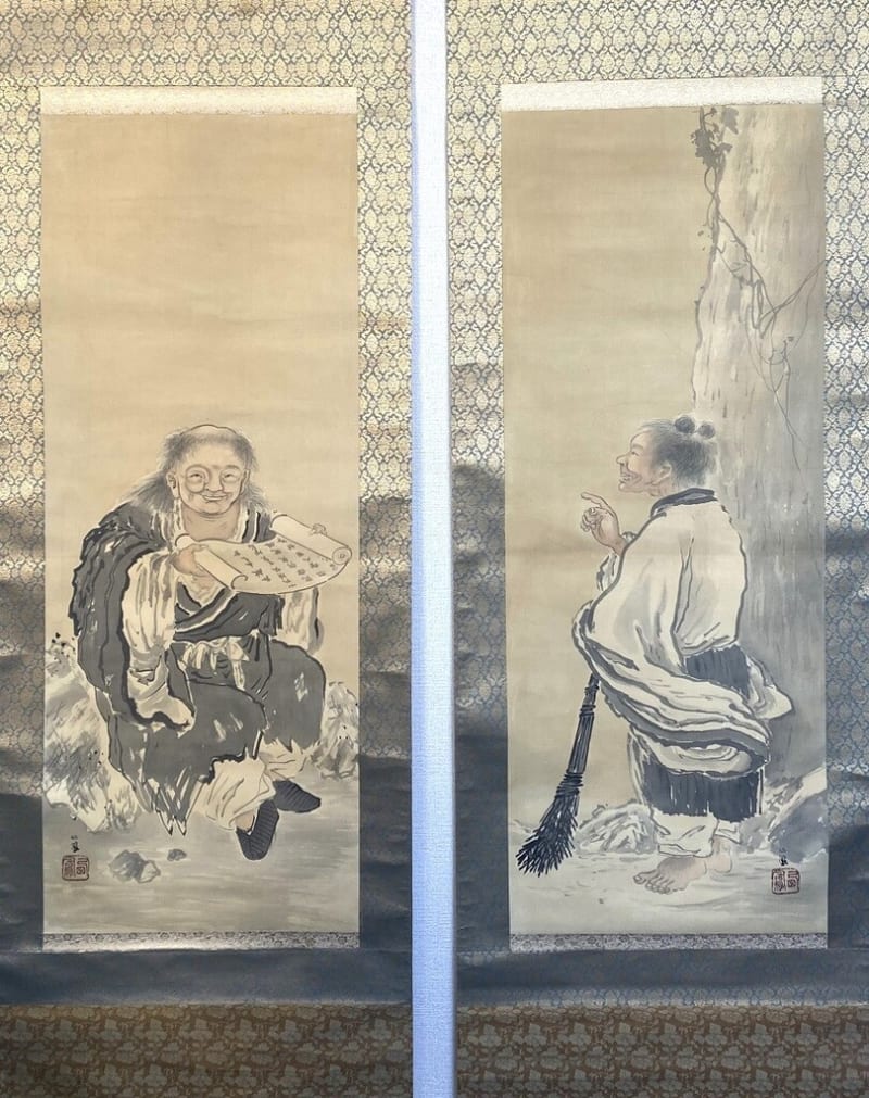 有馬頼底老師筆 寒山拾得の図に 画賛 天台清風 共箱