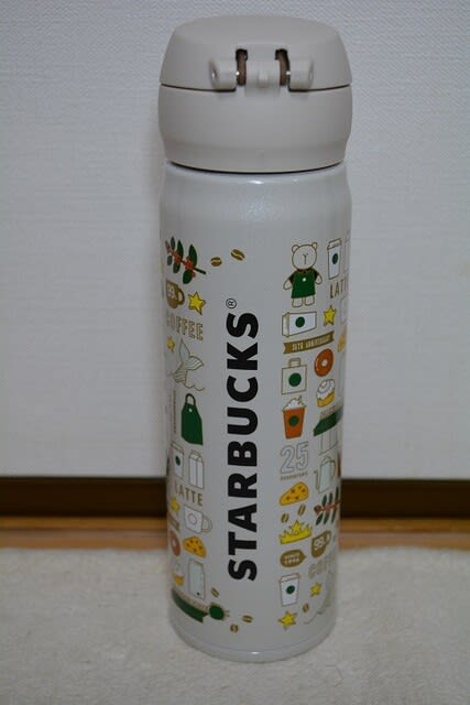 スタバ日本上陸25周年記念のステンレスボトル買ったぶー