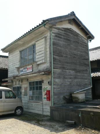 旧明治郵便局（愛知県安城市） - かどの煙草屋までの旅