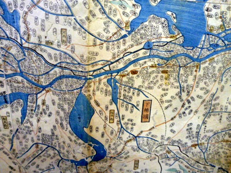 D-97 富士見十三州輿地全圖 大図 - 新日本古地図学会 D-97 富士見十三州輿地全圖 大図 - 新日本古地図学会