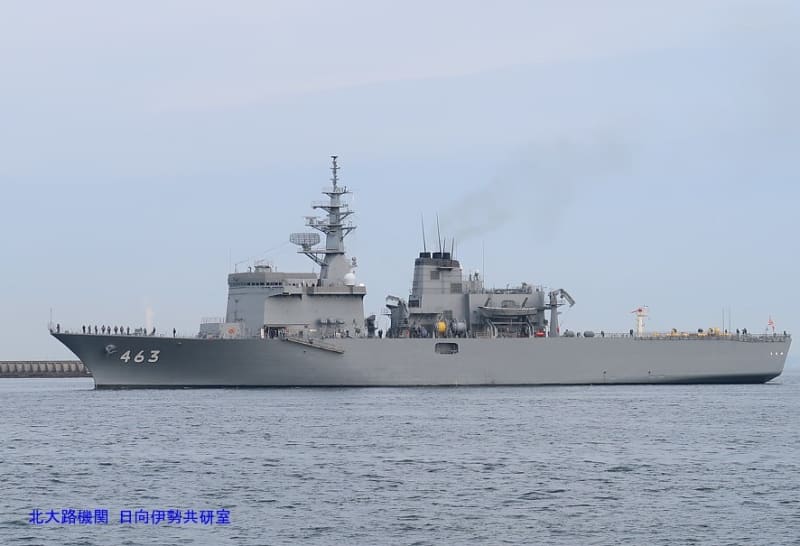 掃海母艦豊後 ぶんご (掃海母艦) - Wikipedia
