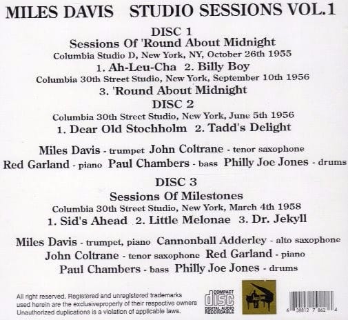Miles Davis Studio Sessions 1955-58 - Jahkingのエサ箱猟盤日記