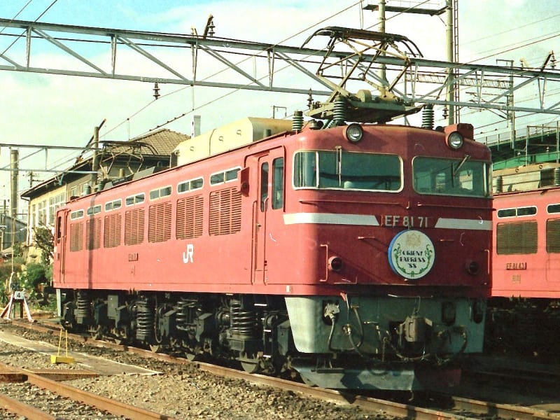 オリエントエクスプレス客車 Amazon | KATO Nゲージ オリエントエクスプレス1988 基本 7両