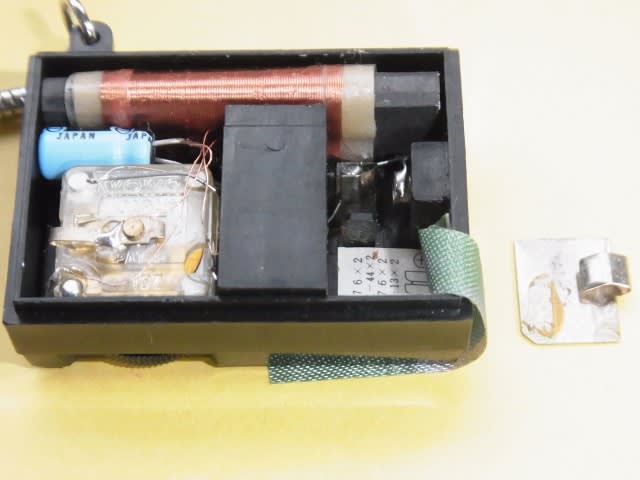 ホーマーの 超ミニ ラジオ (IC-5000 + JEF73) - テレビ修理-頑固