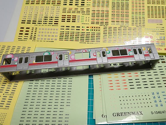 通販限定特価》グリーンマックス 4511 東急9000系TOQ-BOX 東横線