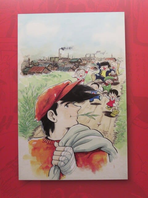 Amazon.co.jp: あしたのジョー展 限定 B2 ポスター & チラシ