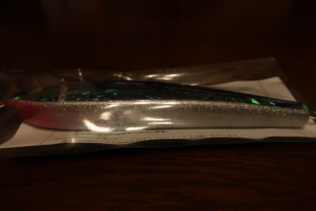 幸漁丸＠バナペン220mm アワビ仕様＜ブラックアワビピンク