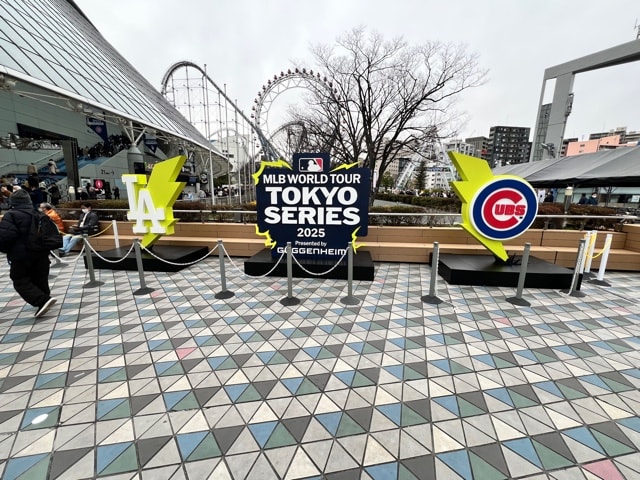 熱狂のMLB東京シリーズ2025】ドジャーズVSカブス、東京ドームの