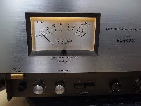 DENON POA-1001その1 - ガラクタな部屋 DENON POA-1001その1 - ガラクタな部屋