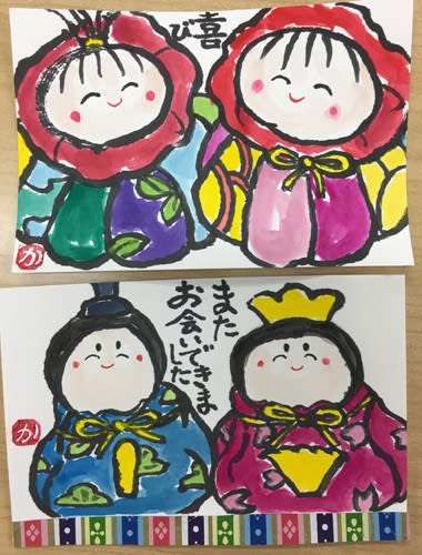 ひなまつり絵手紙 - キムラヤカルチャー教室 作品紹介