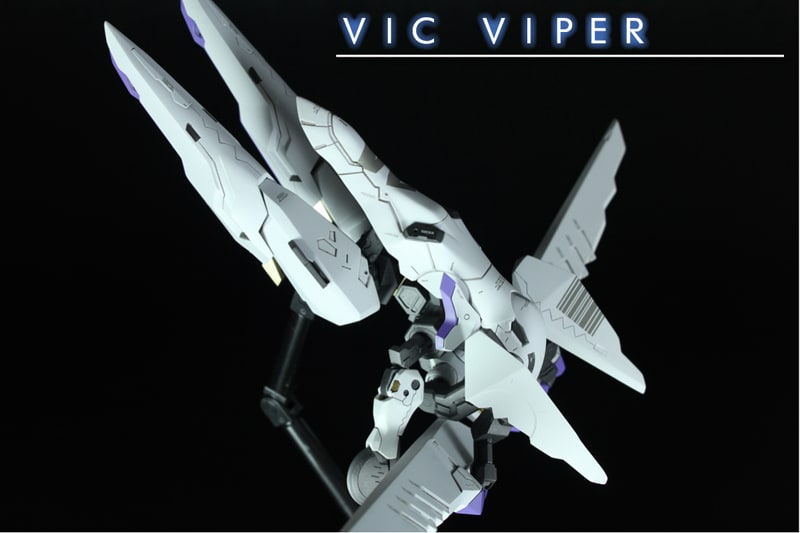 コトブキヤ NONスケール 「ビックバイパー」VICVIPER