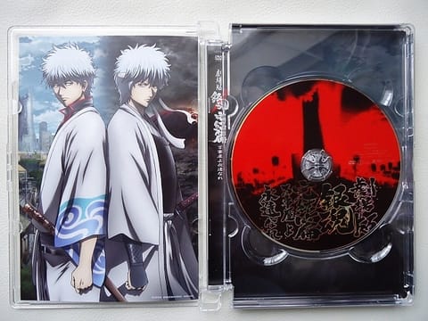 劇場版　銀魂　完結篇　万事屋よ永遠なれ　DVD 書き下ろしドラマCD Amazon.co.jp: 劇場版 銀魂 完結篇 万事屋よ永遠なれ [レンタル