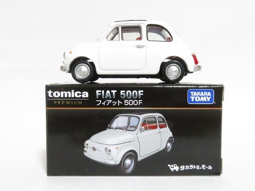 プレミアムなトミカ フィアット500(タカラトミーモール限定 プレミアムなトミカ フィアット500(タカラトミーモール限定