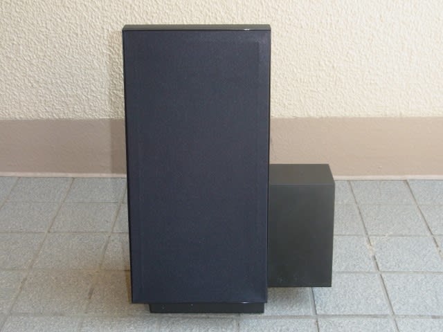 B&O, Beosound Ouverture + Beolab 2500 ? - テレビ修理-頑固 B&O, Beosound Ouverture + Beolab 2500 ? - テレビ修理-頑固