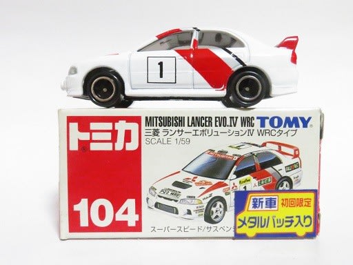 Amazon | トミカ No.104 三菱 ランサー エボリューションⅣ WRC