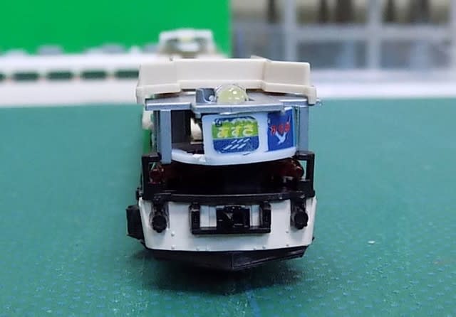 KATOの10-375/376 189系さようなら特急”あさま”セットを
