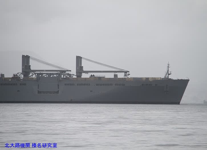 米海軍ワトソン級車両貨物輸送艦チャールトン(T-AKR-313 USNS