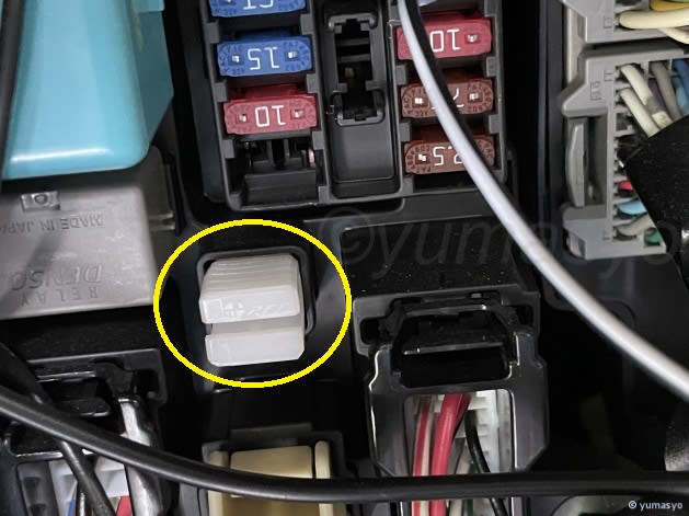 ドライブレコーダー取付 ケンウッド DRV-350-B - わっしょい
