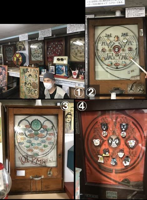 パチンコ誕生博物館オープン（2）展示内容 - オールドゲーマーの
