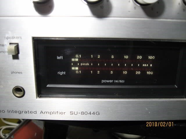 Technics/Panasonic SU-8044Gの仕様 テクニクス/パナソニック