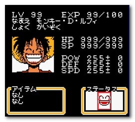 ワンピース 夢のルフィ海賊団誕生！ - Dirty Cheater ! JPPM
