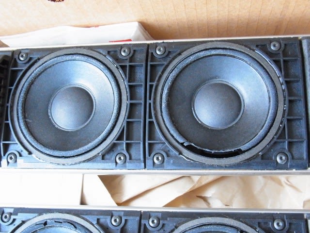 B&O, Beosound 3000 + Beolab 6000 (x2) - テレビ修理-頑固親父 B&O, Beosound 3000 + Beolab 6000 (x2) - テレビ修理-頑固親父