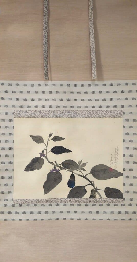 福田豊四郎素描集 著者署名 【画像5枚掲載】 / 古書 香文堂