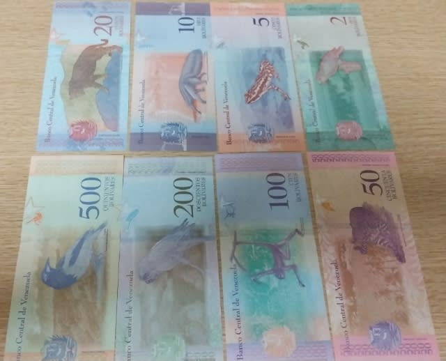 【証明書付き】300枚 ベネズエラ  100万ボリバル・ソベラノ 紙幣 ×3