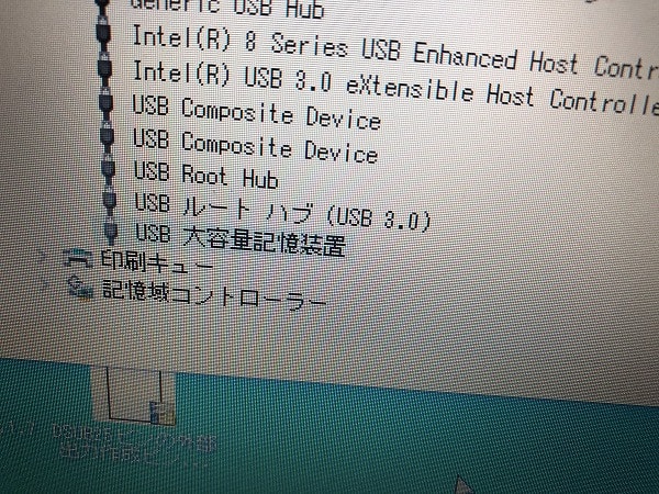アイ・オー・データ機器 USB2-SC2 [SCSI USB変換コンバータ]