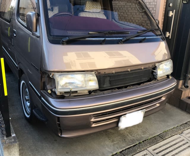 グリル交換 ハイエース 100系前期 - いつもこうじちゅう～