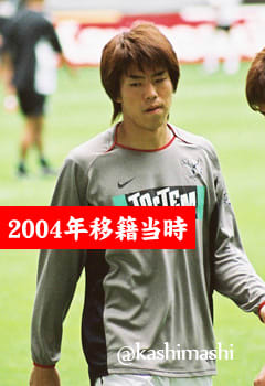 9 YEARS - カシマシアントラーズ 9 YEARS - カシマシアントラーズ