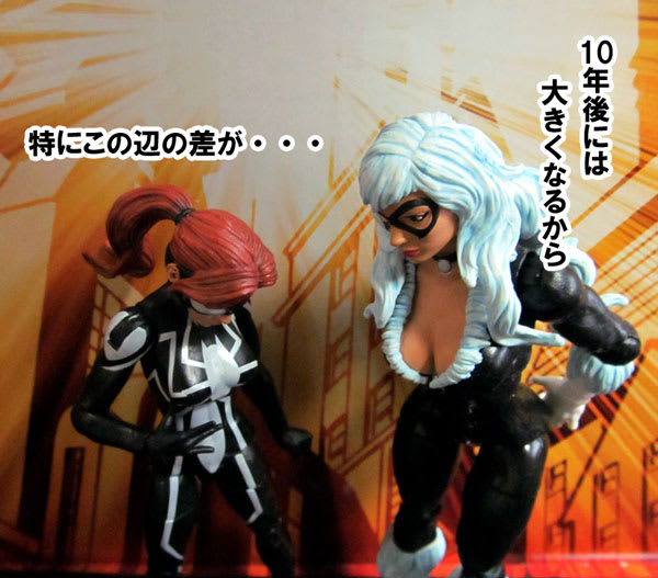マーベルレジェンド2014 スパイダーガール - パワーオンっ! マーベルレジェンド2014 スパイダーガール - パワーオンっ!