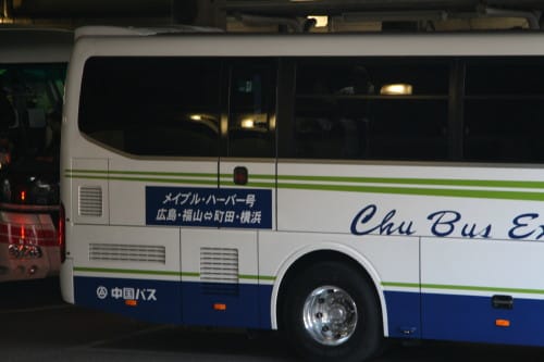 中国バス メイプル ハーバー号 ユニバース導入 バスターミナルなブログ