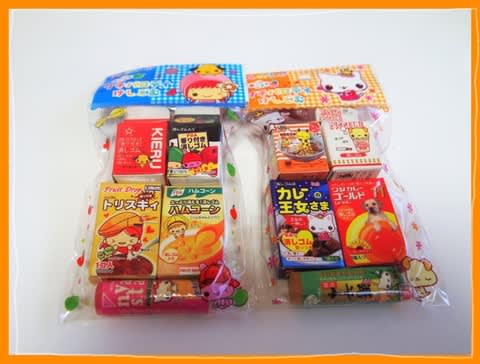 プチパロディ消しゴム - わたしの消しゴム世界 My eraser world