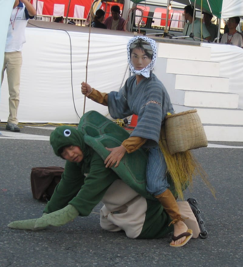 仮装大会 うらしまたろう カンレの日記