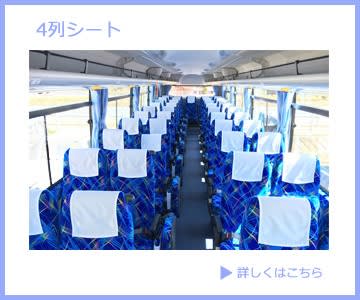 安全はお金で買えるか カタバミ 登山の気になるを知りたい