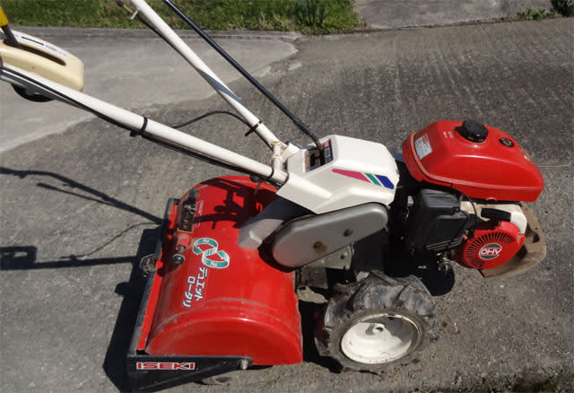 イセキ 耕運機 マイペット53を修理してみた - あれやこれやの日々 イセキ 耕運機 マイペット53を修理してみた - あれやこれやの日々