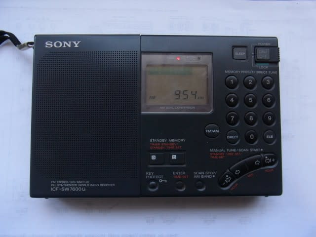 SONY - SONY ICF-SW7600G BCL Radio  ソニー 動作確認済み SONY ICF-SW7600G